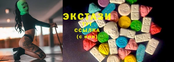 a pvp Пестово