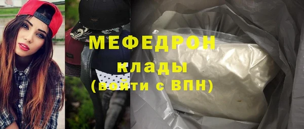 прущий лед Белоозёрский