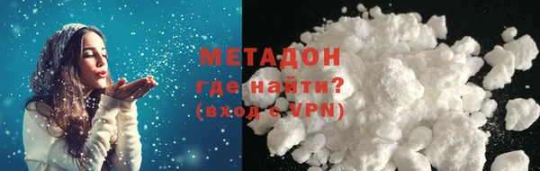 МДПВ Беломорск