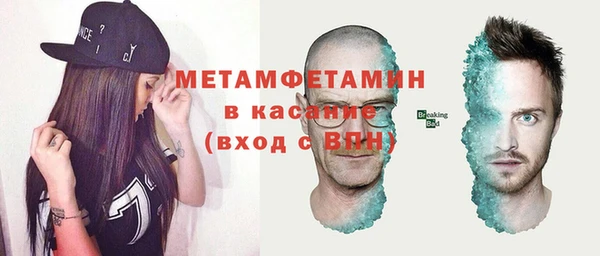 мет Богданович