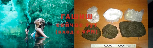 мет Богданович