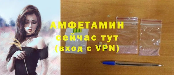 мет Богданович