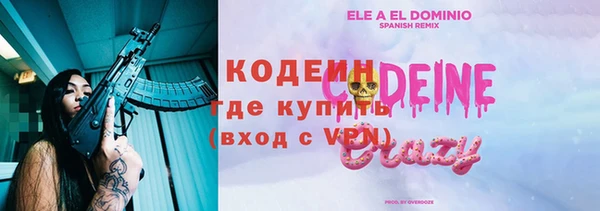 МДПВ Беломорск