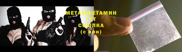 мет Богданович