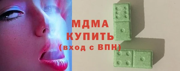 прущий лед Белоозёрский