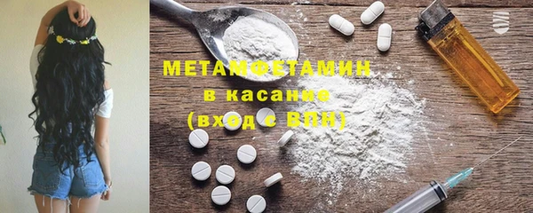 мет Богданович