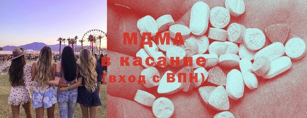 кокаин премиум Белокуриха