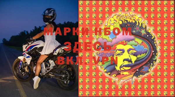 МДПВ Беломорск