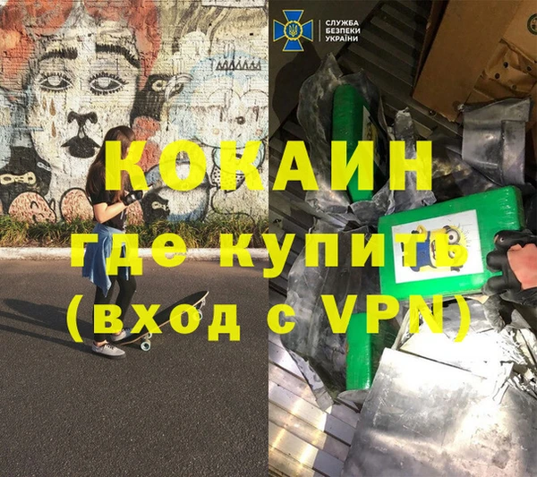 мет Богданович