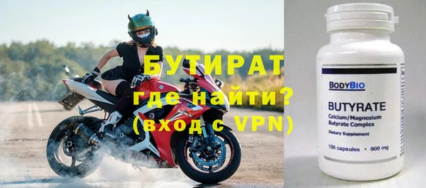 МДПВ Беломорск