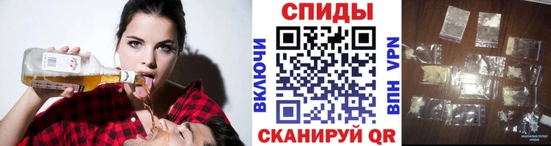 мега сайт  наркотики  Боровск  Метамфетамин винт 